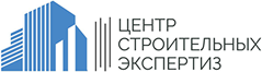 ООО «Центр строительных экспертиз»